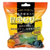 混合顏色 × 1套