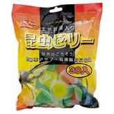 紅色 + 黃色 + 綠色 × 1個