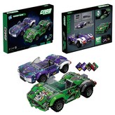 紫色, 綠色 × 1套