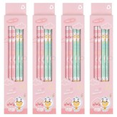 Little Apeach + Little Tube