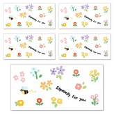 플라워가든 × 5개