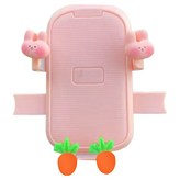 粉紅兔子蘿蔔手把款香檳色 × 1個