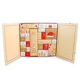 트리 밑 깜짝선물