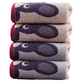 灰色 2個 + 卡其色 2個