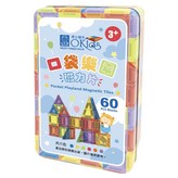 多色 × 1套