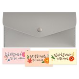 그레이 × 1세트