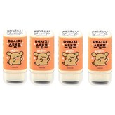 黑色(做到了) × 4個