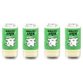 블랙(문제없어) × 4개