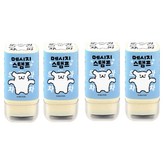 黑色(加油) × 4個