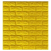 밝은 노랑 × 1개