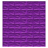 짙은 보라 × 1개