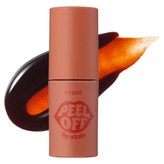 06 카카오 쉘 × 1개