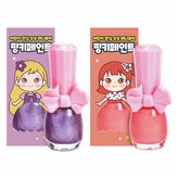 閃亮紫, 霓虹橘