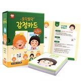 혼합색상 × 1개