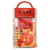 心想柿成 × 1套