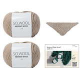 503 베이지 × 1개