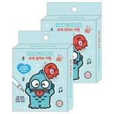 人魚漢頓 × 1套