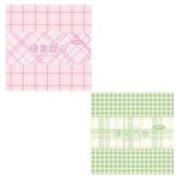 粉紅色, 綠色 × 1套