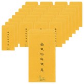 唵嘛呢叭咪吽黃金