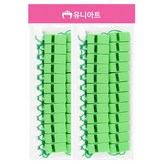 연두 × 1개