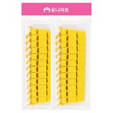 노랑 × 1개