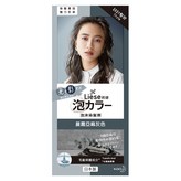 晨霧亞麻灰色