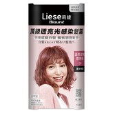 溫柔甜美漿果粉 0P