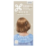 小麥牛奶棕