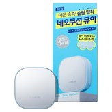 21C 冷米色 × 1套