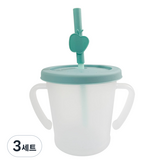 薄荷綠(吸管杯), 隨機出貨(吸管蓋)