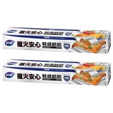 30cm x 120吋 × 2盒