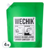 1.2L