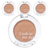 BR419 아이고배야