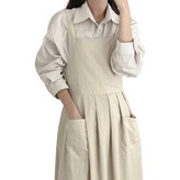 연베이지 × 1개