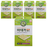 지름 10mm, 지름 12mm