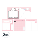 도나 pink × 2세트