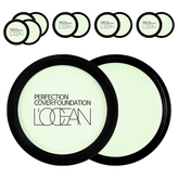 20호 아쿠아라이트그린