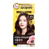 4N 짙은갈색
