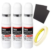 기아 SWP 스노우화이트펄 × 1개