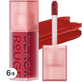 DL04 칠리레이어