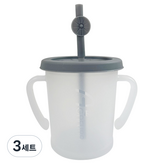 灰色(吸管杯), 隨機出貨(吸管蓋)