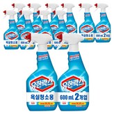 600ml