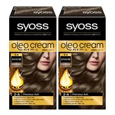 2A 프레셔스 애쉬