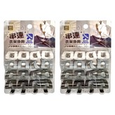 白色 + 淺灰 + 深灰 + 黑色