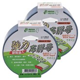 藍色
