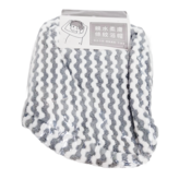 灰色 + 白色 × 1個