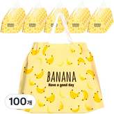 混合色 × 100個