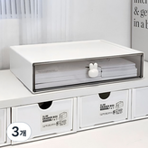 혼합색상 × 3개