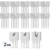 혼합색상 × 2세트