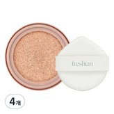 203호 미디엄 베이지